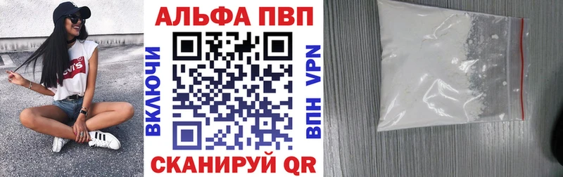 mega маркетплейс  Снежинск  A PVP СК 