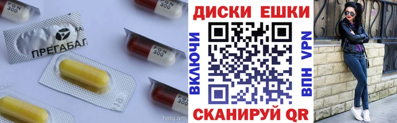 купить наркотик  Снежинск  Экстази бентли 