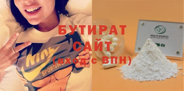 винт Кирс
