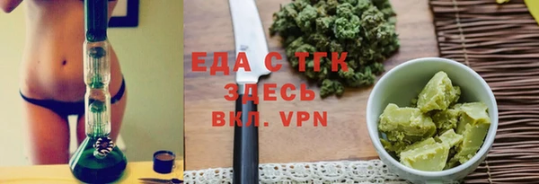 наркотики Волосово