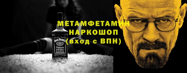крисы Володарск