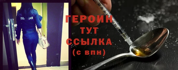 скорость mdpv Вязьма