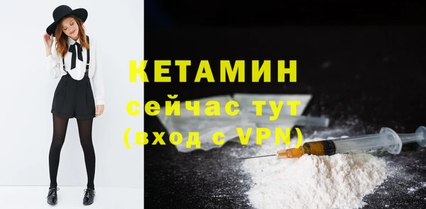 каннабис Кирсанов