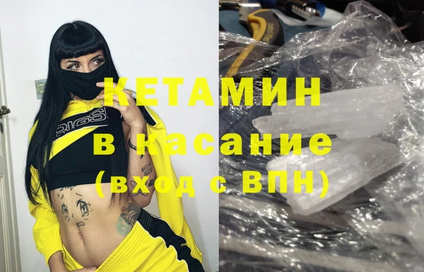 крисы Володарск