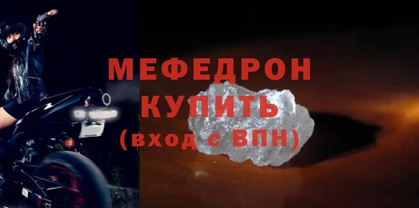 гашишное масло Вяземский