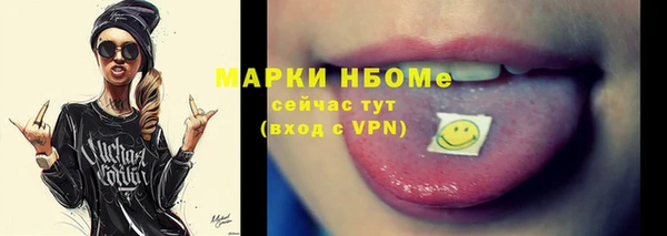 а пвп мука Хадыженск