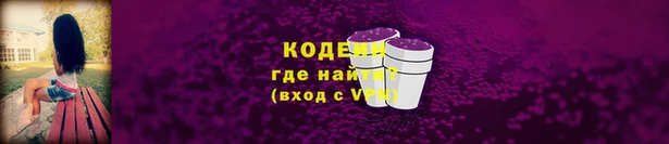 не бодяженный Вязники