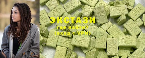 не бодяженный Вязники