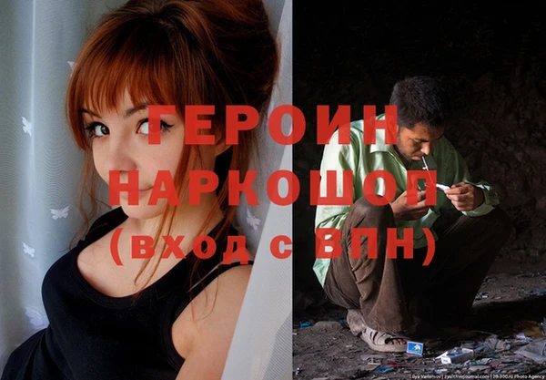 крисы Володарск