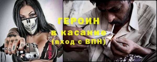 крисы Володарск