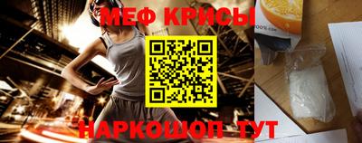 дистиллят марихуана Рыбинск