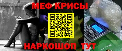 гашиш Рузаевка