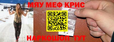 гашиш Рузаевка