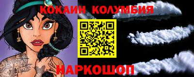 гашиш Рузаевка
