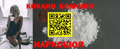 эйфоретик Рязань