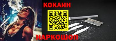 гашиш Рузаевка