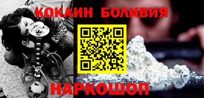 дистиллят марихуана Рыбинск