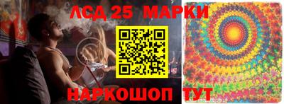 дистиллят марихуана Рыбинск