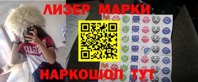 гашиш Рузаевка