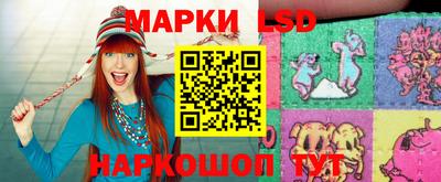 гашиш Рузаевка