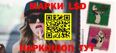 дистиллят марихуана Рыбинск