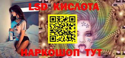гашиш Рузаевка