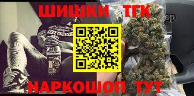 эйфоретик Рязань