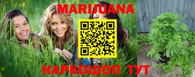 эйфоретик Рязань