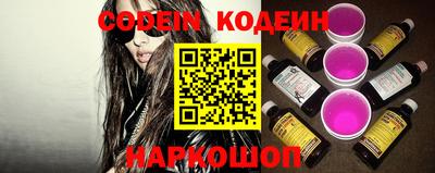 гашиш Рузаевка