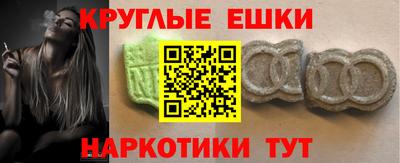 дистиллят марихуана Рыбинск