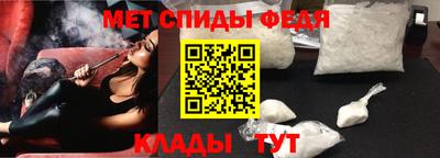 дистиллят марихуана Рыбинск