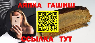 эйфоретик Рязань