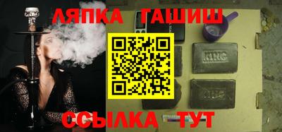 дистиллят марихуана Рыбинск