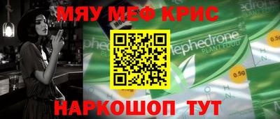 дистиллят марихуана Рыбинск