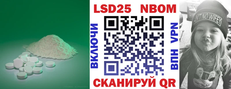 купить наркотик  дарк нет наркотические препараты  LSD-25 экстази кислота  Снежинск 
