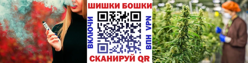 Каннабис Amnesia  сколько стоит  Снежинск 